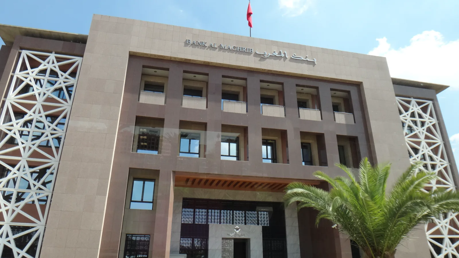 Bank Al-Maghrib branch in Marrakech, illustrating the traceable-payment requirement at purchase