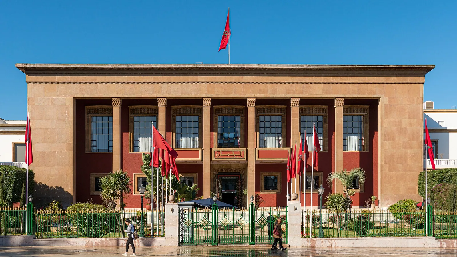 Bâtiment du Parlement à Rabat.