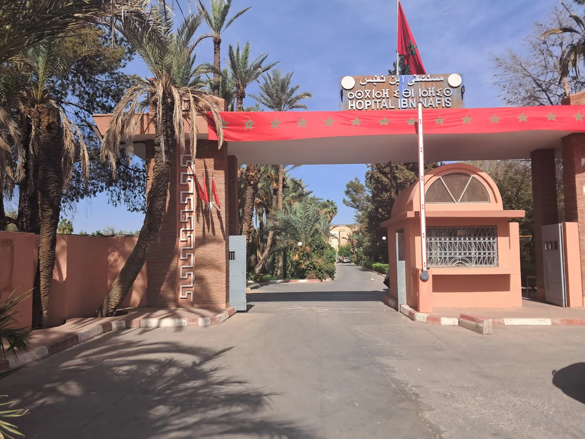 Hôpital Ibn Al-Nafees. Contexte sanitaire, sans présumer de son affiliation à la CNSS.