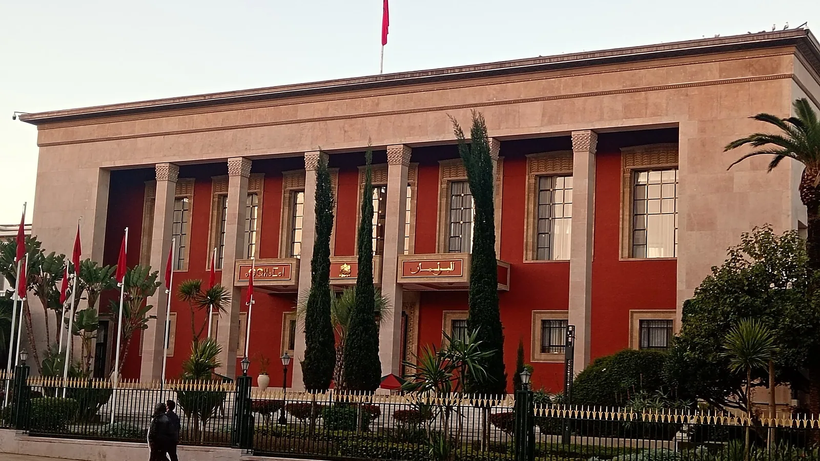 Parlement du Maroc photographié en février 2026, Rabat.