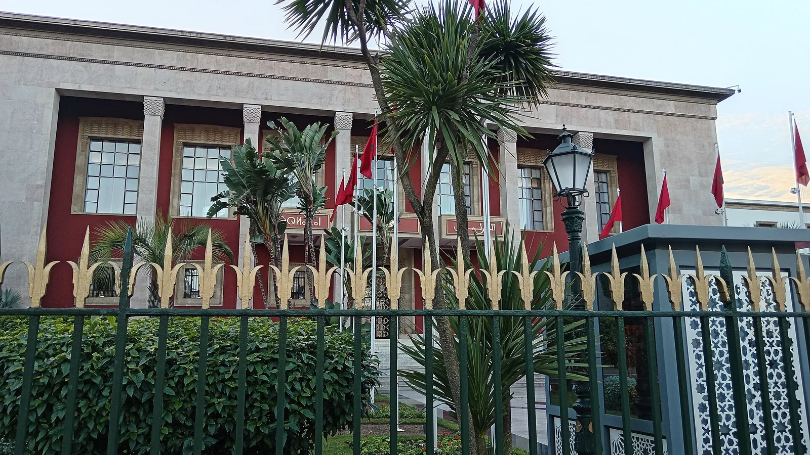 Parlement marocain, Rabat.