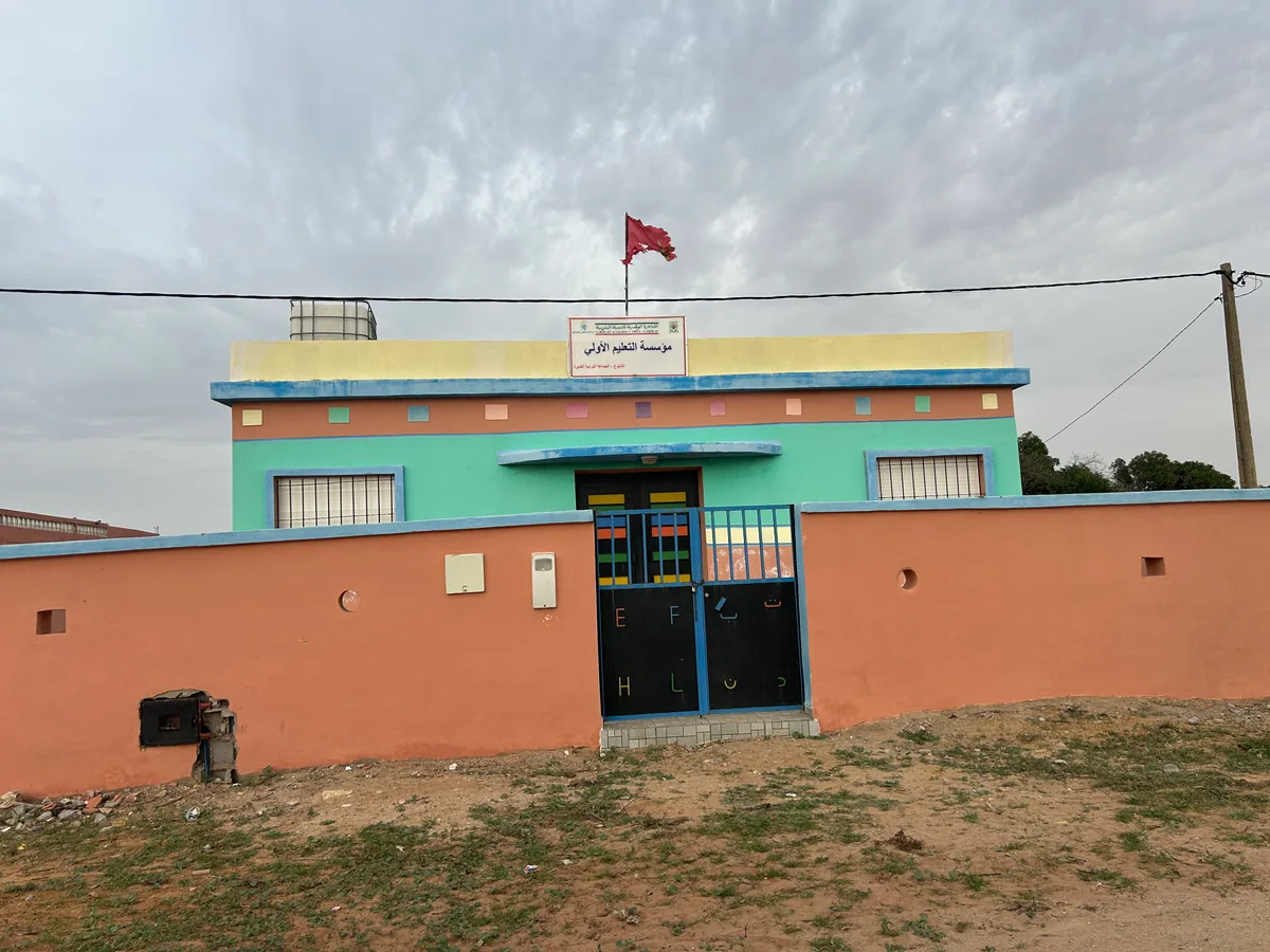 École primaire de Chlouh, commune de Laghdira.