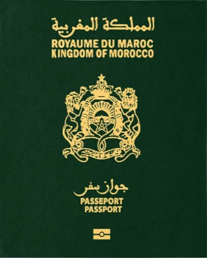 Visuel officiel du passeport biométrique marocain, contexte de la procédure administrative.