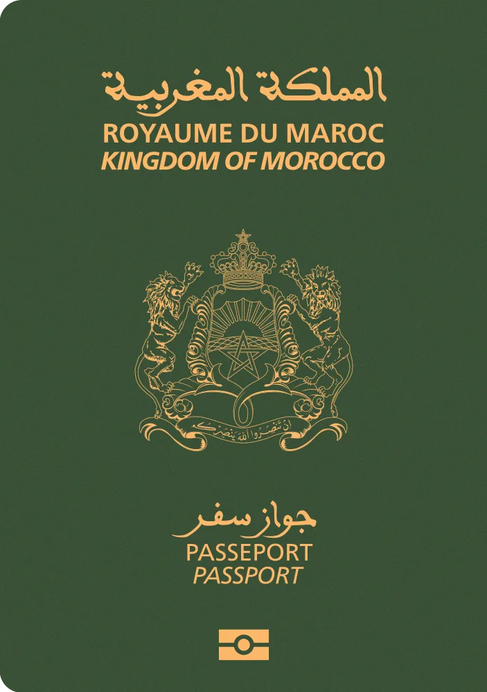 Couverture de passeport biométrique marocain, image d’illustration du changement de modèle.